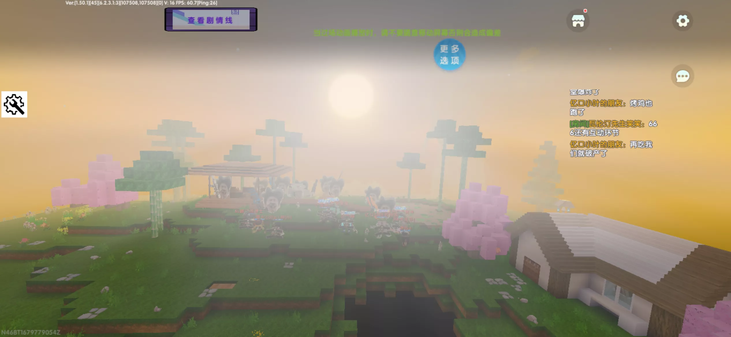 哀悼牺牲的坤坤们